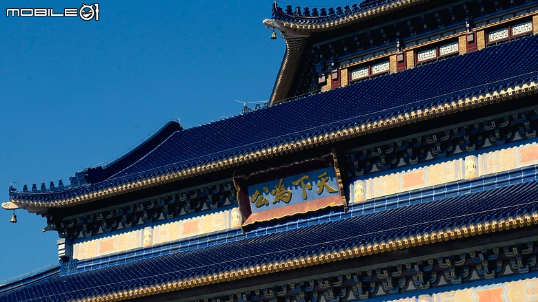 點我看大圖 以偉大的建築、作永久的紀念|廣州中山紀念堂