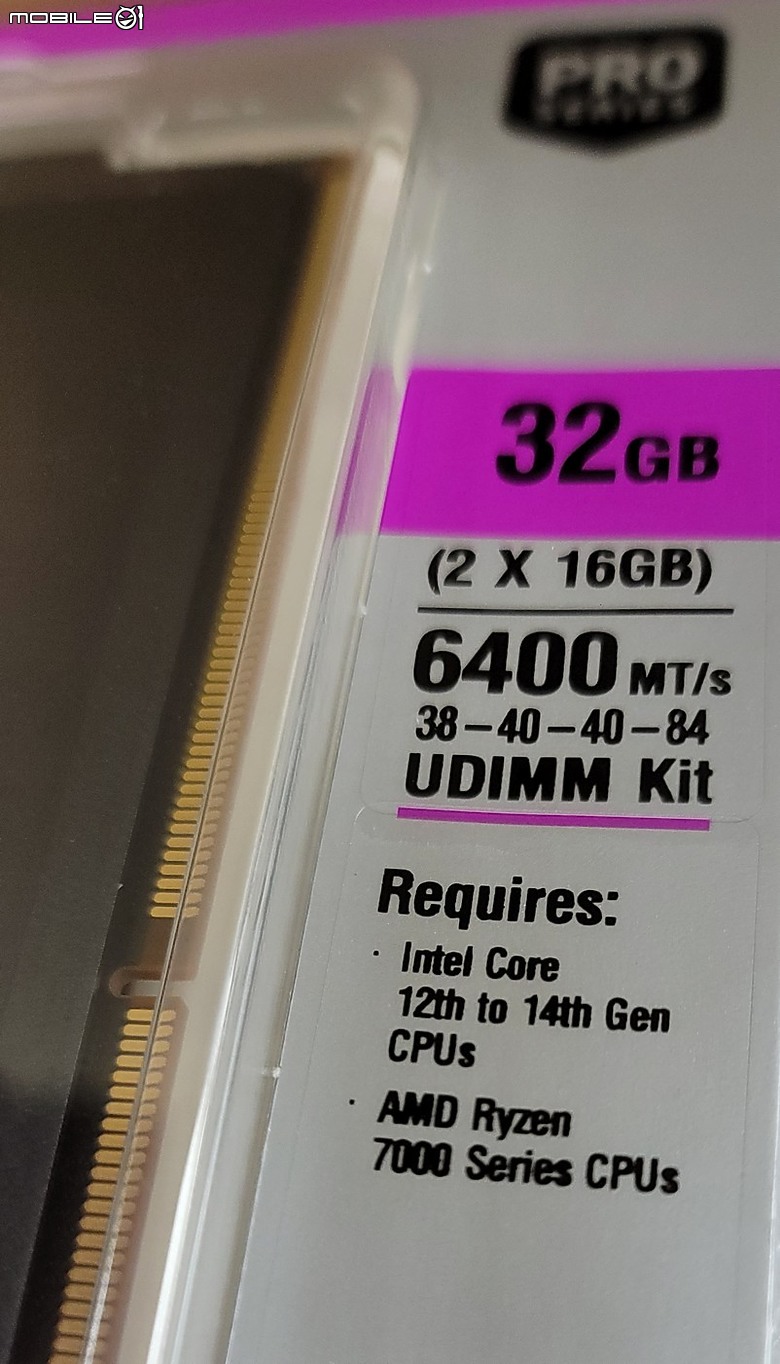 超低溫寒流來襲 開箱低調極速 Micron Crucial PRO D5 6400 32G(16G*2)超頻(雙通)黑色