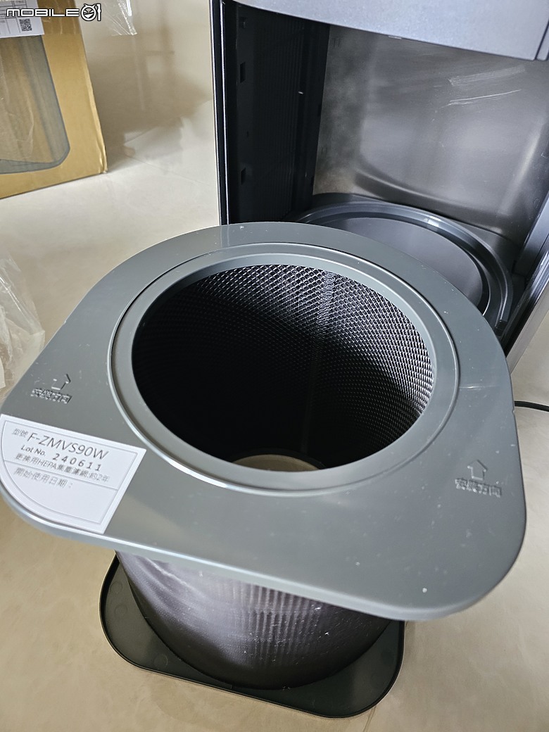 點我看大圖 擁有 Panasonic F-P90MH 空氣清淨機的幸福日常