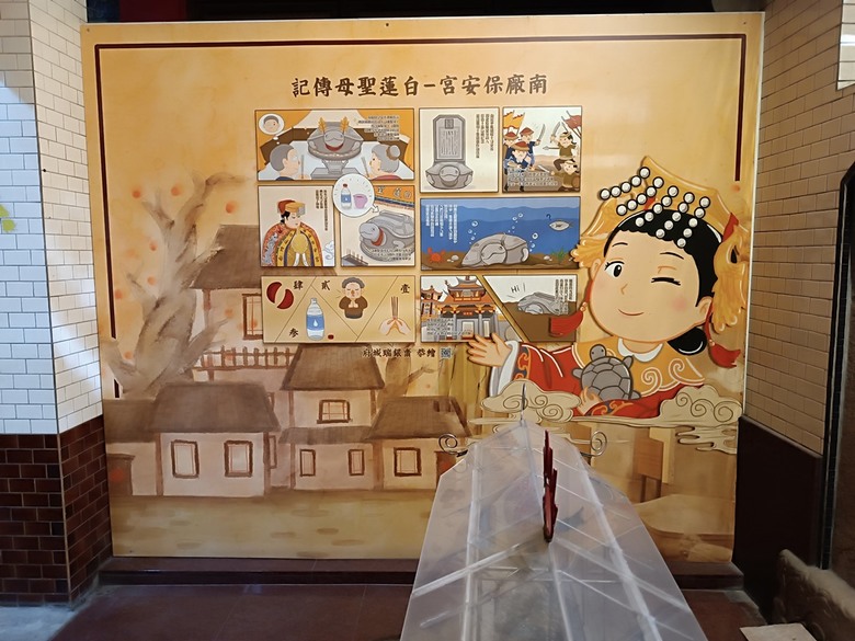 【小惡魔畫蛇添福】阿明豬心冬粉、福記肉圓 、阿鱔師鱔魚意麵，附掛文化景點之國定古蹟 — 台南地方法院、南廠代天府保安宮、藍晒圖文創園區 — 臺南美食分享 第二彈
