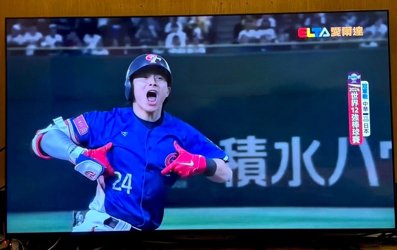 尺寸跟畫質間的完美答案 - BRAVIA 7開箱