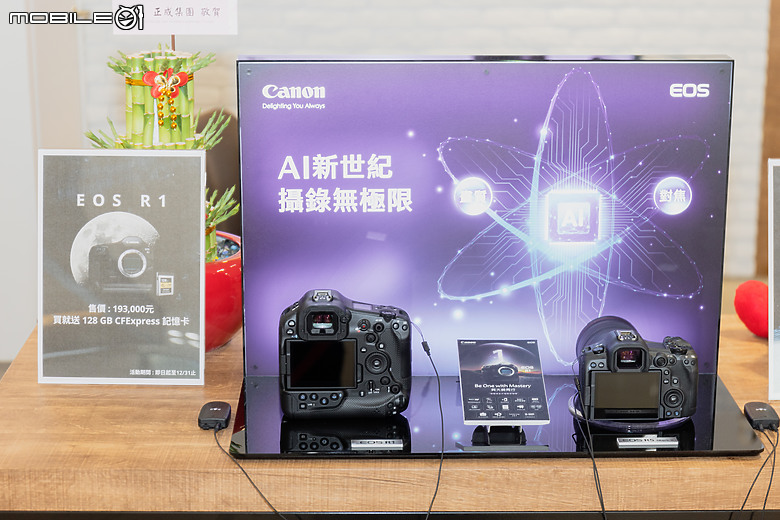 【採訪】Canon 形象概念店進駐高雄夢時代，將帶給玩家更優質的服務及攝影體驗！