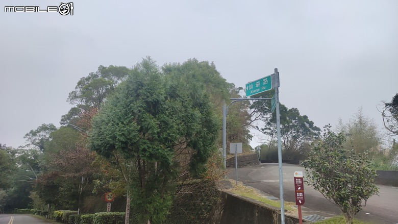 新竹如來神掌 | 新竹寶山 | 冬季小折練功路線