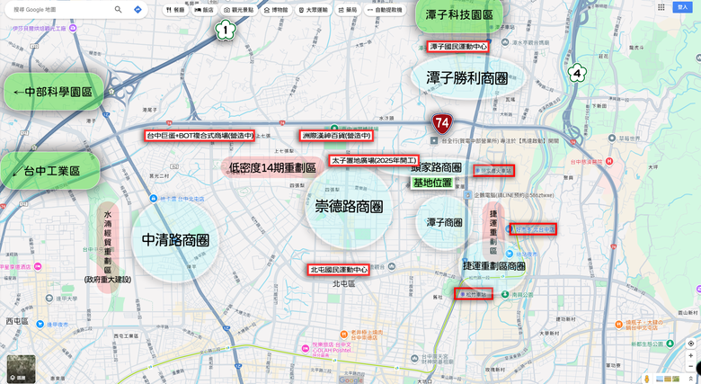 🌟 潭子【3~4房新案】雙公園為鄰 下樓就有機能 高規格28米大棟距 眾多建設圍繞 雙語學區增值宅 空拍分享