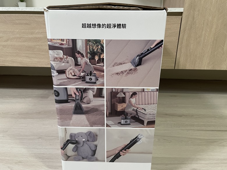 【小宅開箱】Honeywell 雙核心滅菌織物清潔機 家中清潔殺菌智能好幫手