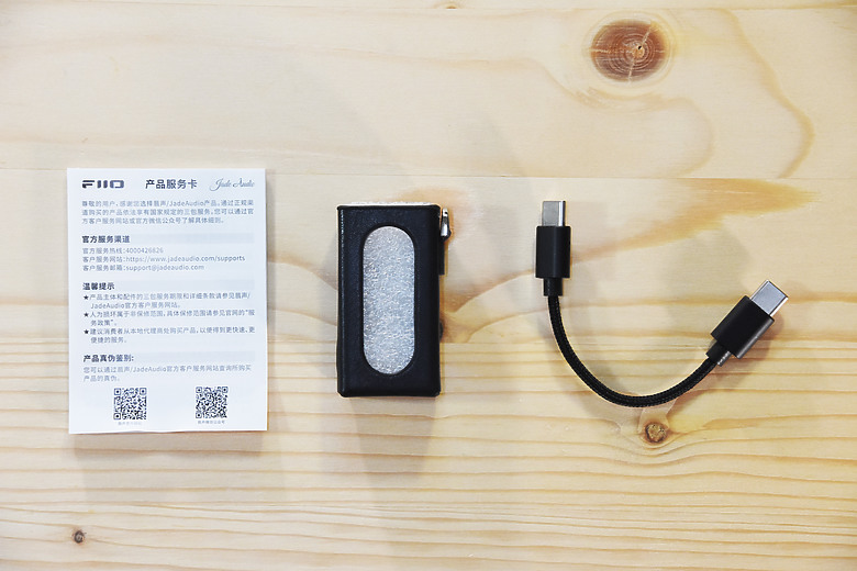 [開箱評測] FiiO KA15 隨身型解碼耳機轉換器~小巧精美卻蘊藏絕美聲音