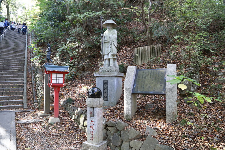 東京 高尾山 河口湖 & 里根場 [富士山] 輕井澤 川越 台場 神宮外苑 渋谷