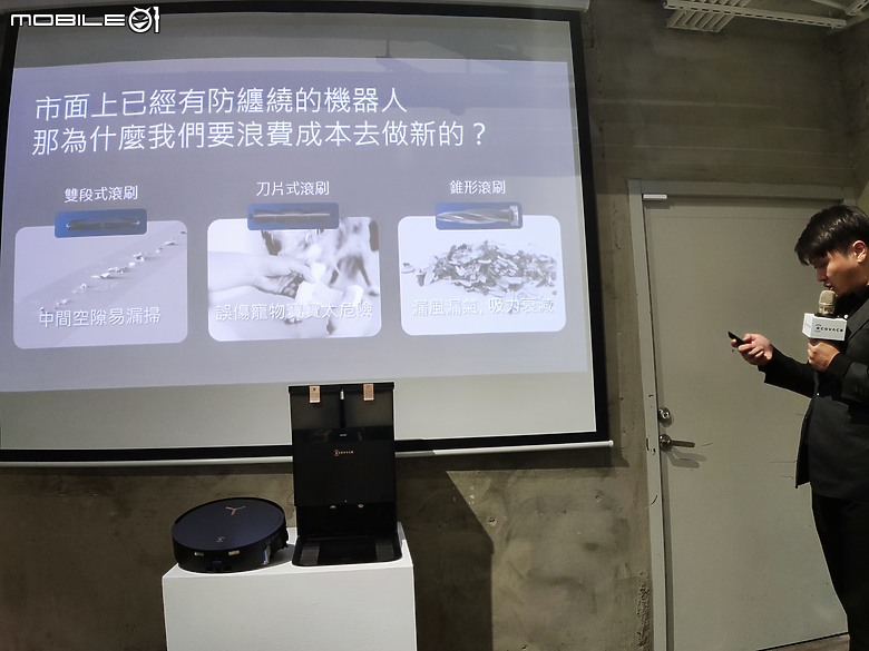 點我看大圖 【體驗會實況】飛窗巡地,所到之處清潔溜溜!科沃斯推出全新 ECOVACS X8 PRO OMNI 、WINBOT W1S 系列,以先進 Ai 機器人科技,為您量身打造次世代清掃智慧家電!