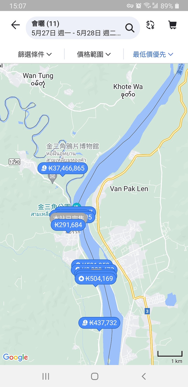 勇闖寮國金三角：毒品、色情、詐騙，一個拒絕台灣人進入的神秘經濟特區