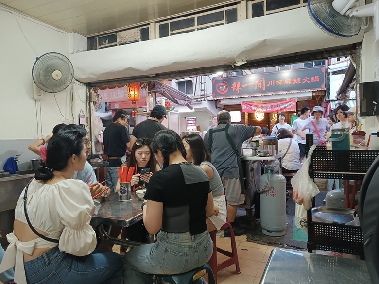 【小惡魔畫蛇添福】阿明豬心冬粉、福記肉圓 、阿鱔師鱔魚意麵，附掛文化景點之國定古蹟 — 台南地方法院、南廠代天府保安宮、藍晒圖文創園區 — 臺南美食分享 第二彈