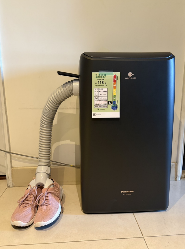 Panasonic F-YV32NXK變頻除濕機開箱分享