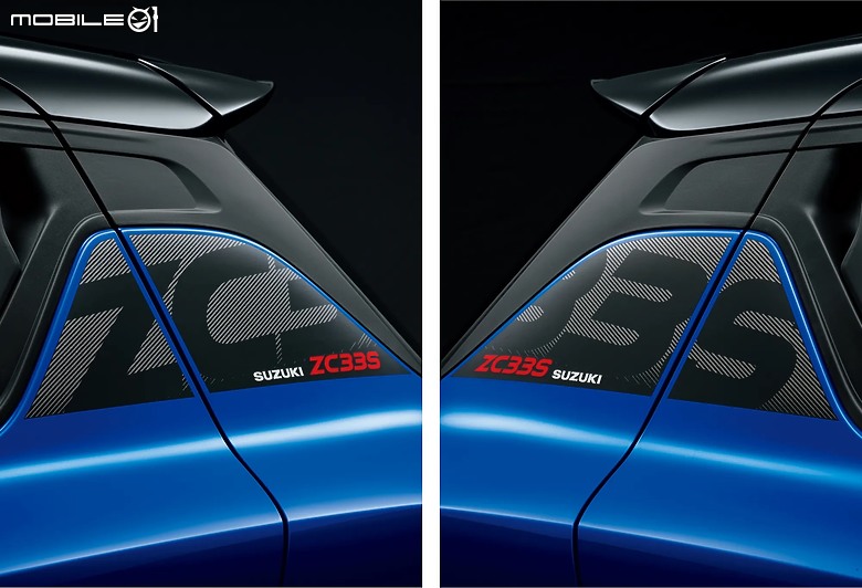 【海外新訊】告別車壇最終作,Suzuki Swift Sport ZC33S Final Edition 日本限時發售!