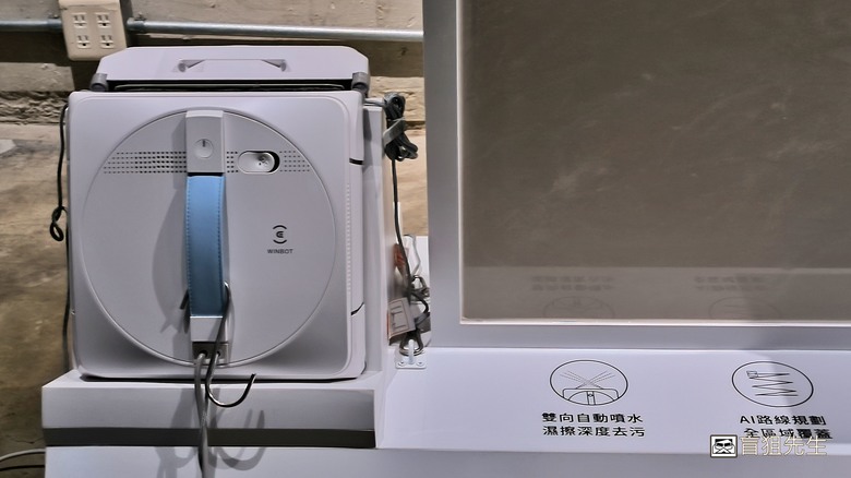 【盲狙實況】科沃斯ECOVACS X8 PRO OMNI 全台首款自動洗地機器人體驗會心得！