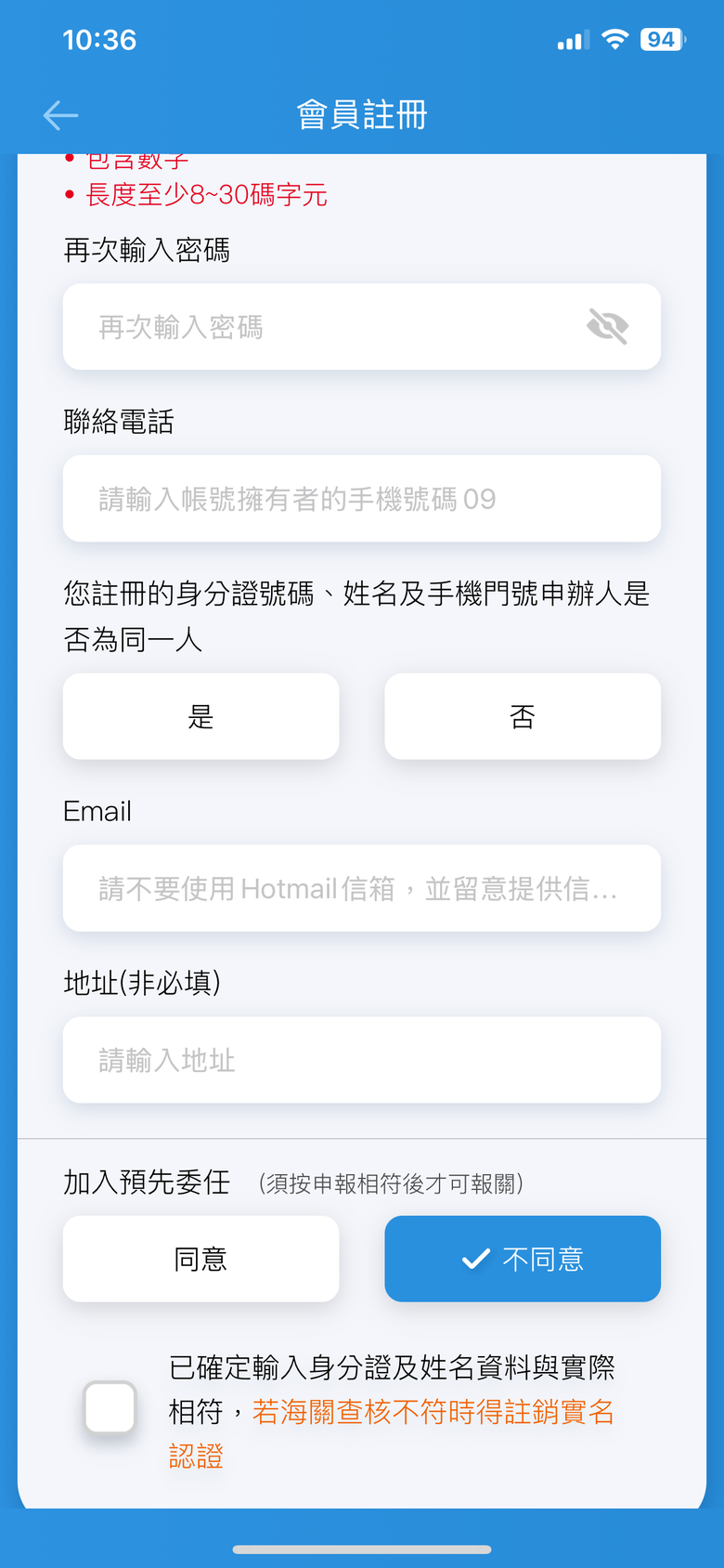 2025 最新 Meta Quest 3/3S 全攻略：購買方式與優惠、30 美元推薦碼/推介碼、配件與遊戲解析！