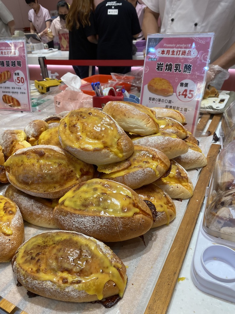 這是不是彰化最美的麵包店?