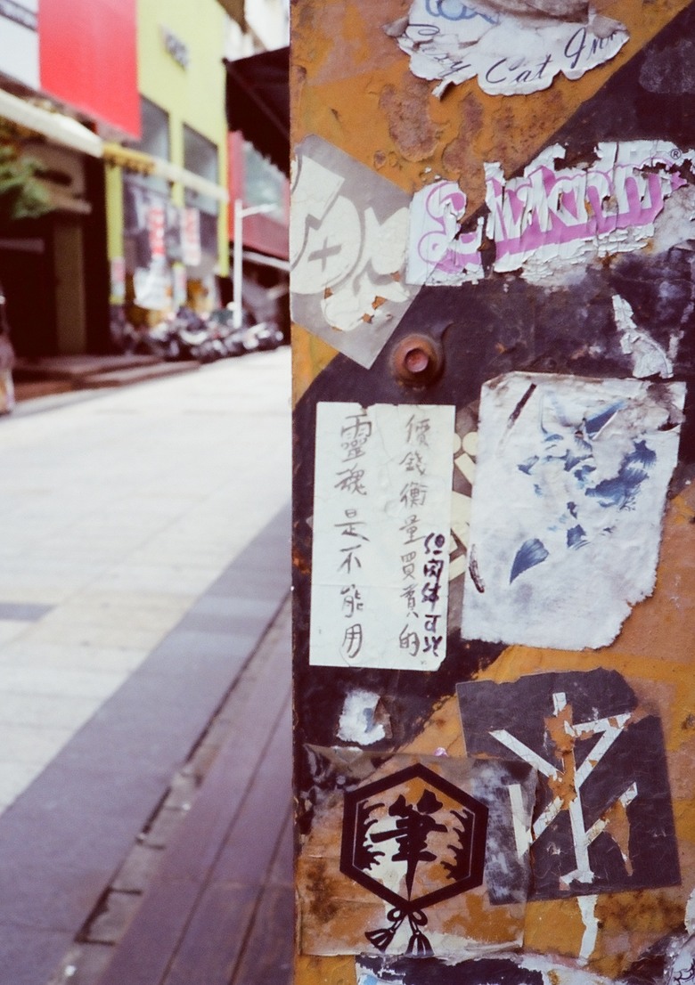 Pentax 17+ kodak Gold