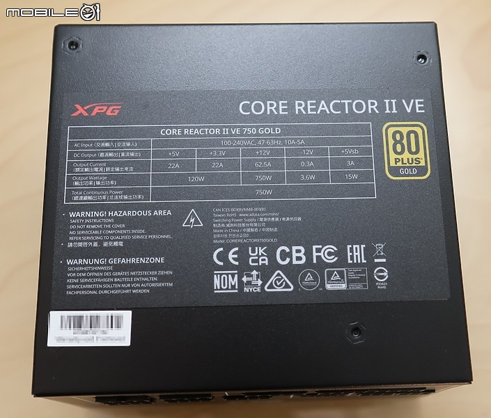 點我看大圖 ATX3.1 平價主打款 XPG CORE REACTOR II VE 750 開箱