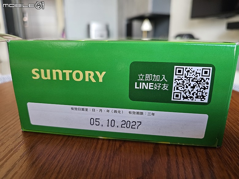 外商半導體工程師的健康夥伴：白蘭氏雙認證鷄精體驗分享
