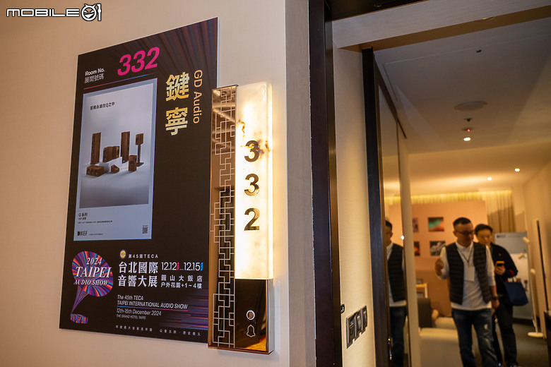 KEF 在台推出全新 Q Meta 系列揚聲器 2024 TECA 台北音響展初亮相！