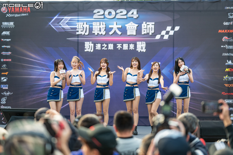 2024勁戰大會師：「勁」速之巔，不服來「戰」！賽道騎聚超熱血！