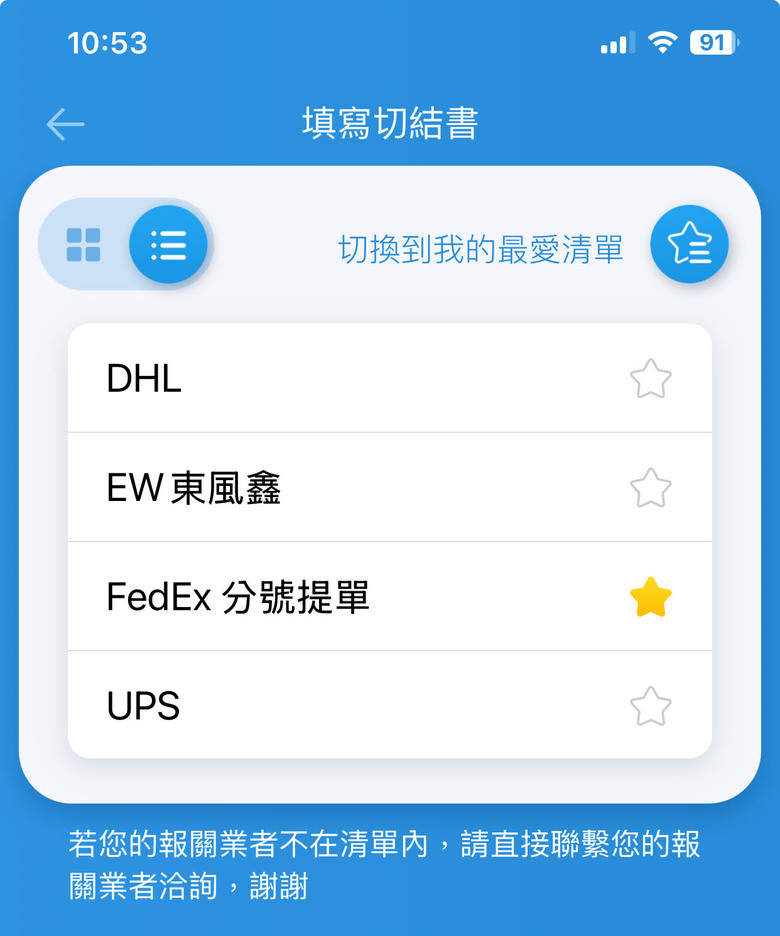 2025 最新 Meta Quest 3/3S 全攻略：購買方式與優惠、30 美元推薦碼/推介碼、配件與遊戲解析！