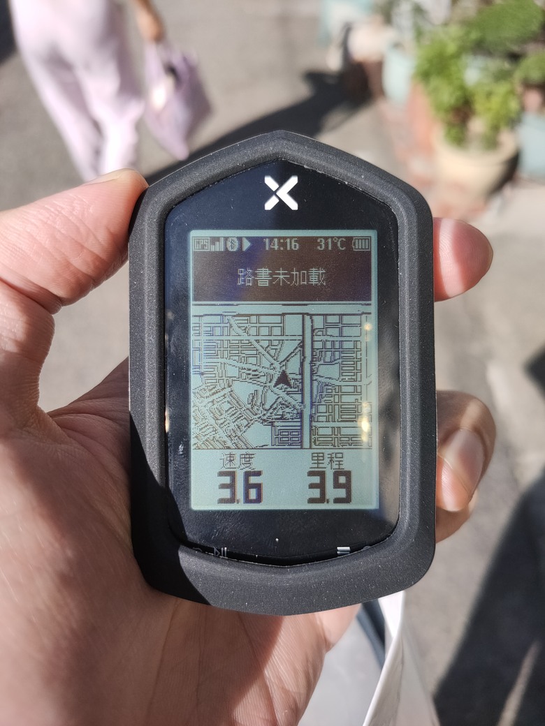 XOSS NAV+ 自行車錶