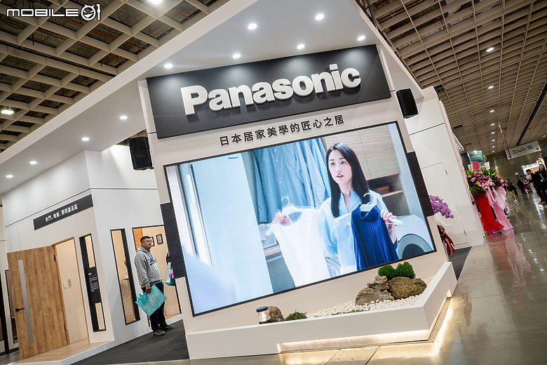 【採訪】Panasonic 台北國際建材展秀智慧美學 提升空間效率打造匠心之居!