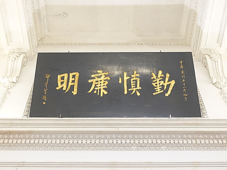 【小惡魔畫蛇添福】阿明豬心冬粉、福記肉圓 、阿鱔師鱔魚意麵，附掛文化景點之國定古蹟 — 台南地方法院、南廠代天府保安宮、藍晒圖文創園區 — 臺南美食分享 第二彈