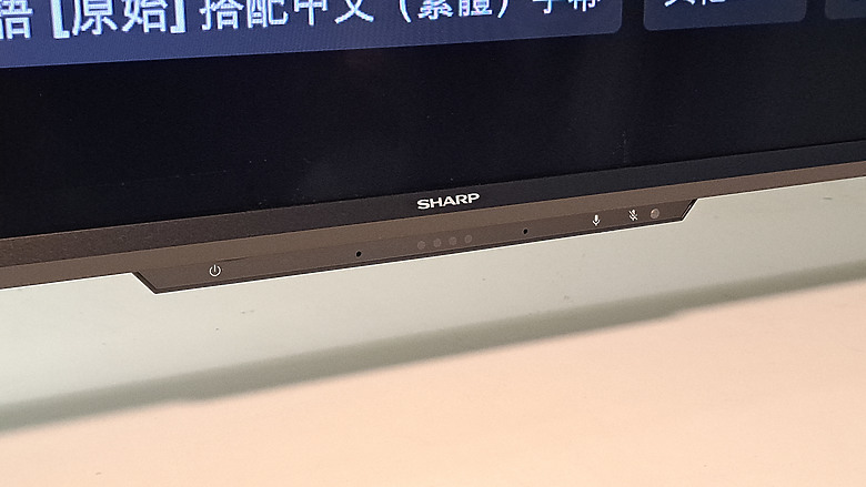 陣列控光還原細膩色彩 夏普 AQUOS 4K GN7000 系列 55型智慧電視4T-C55GN7000X 試用分享