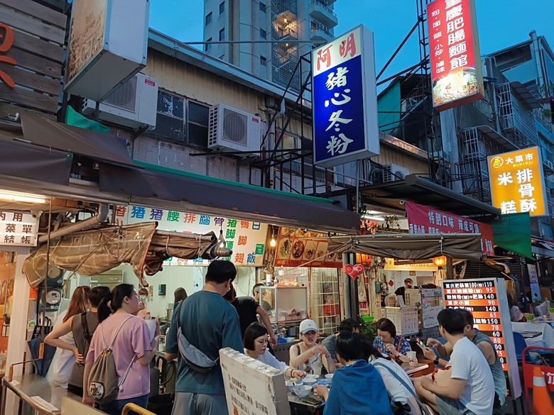 【小惡魔畫蛇添福】阿明豬心冬粉、福記肉圓 、阿鱔師鱔魚意麵，附掛文化景點之國定古蹟 — 台南地方法院、南廠代天府保安宮、藍晒圖文創園區 — 臺南美食分享 第二彈
