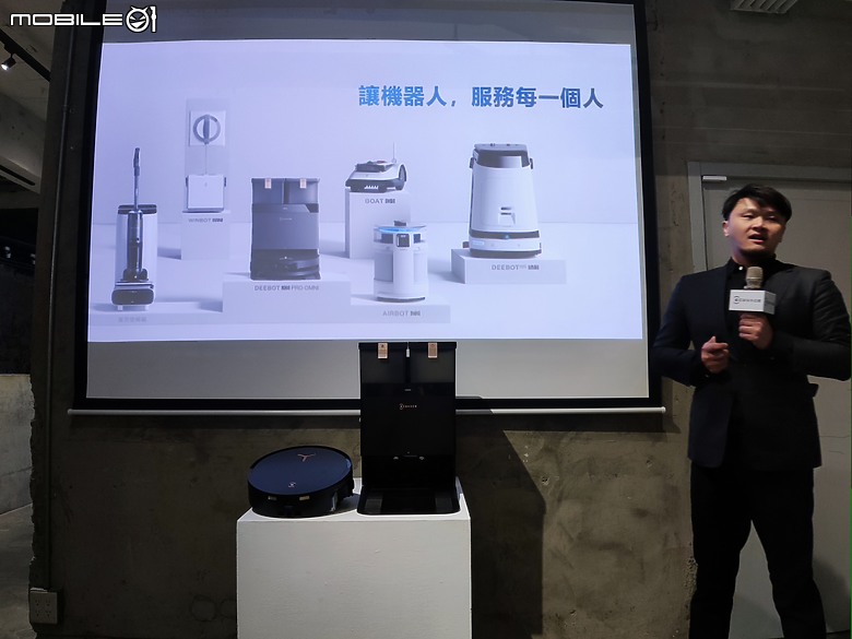 點我看大圖 【體驗會實況】飛窗巡地,所到之處清潔溜溜!科沃斯推出全新 ECOVACS X8 PRO OMNI 、WINBOT W1S 系列,以先進 Ai 機器人科技,為您量身打造次世代清掃智慧家電!