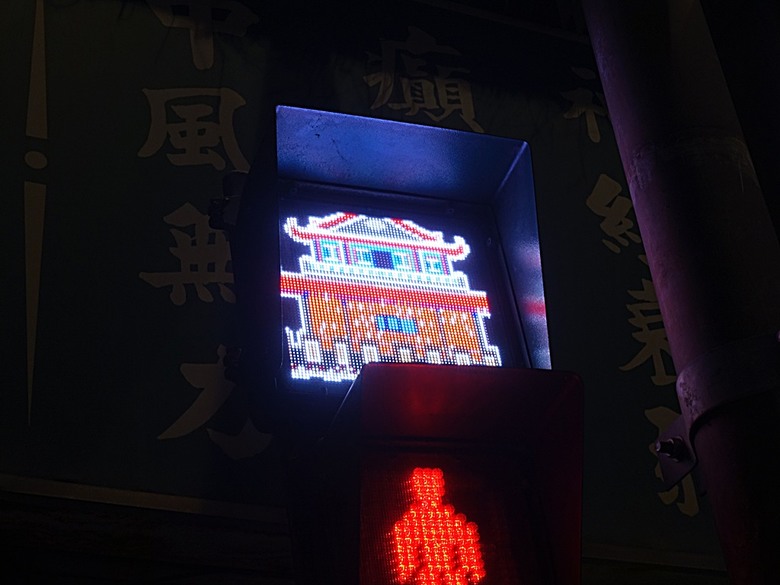 【小惡魔畫蛇添福】阿明豬心冬粉、福記肉圓 、阿鱔師鱔魚意麵，附掛文化景點之國定古蹟 — 台南地方法院、南廠代天府保安宮、藍晒圖文創園區 — 臺南美食分享 第二彈