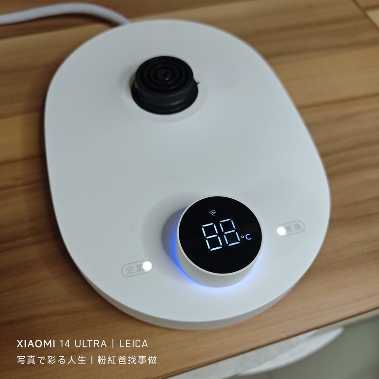 [開箱] 小米恆溫電水壼2 Pro (Xiaomi Smart Kettle 2 Pro)