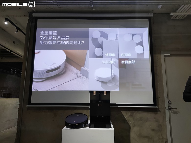 點我看大圖 【體驗會實況】飛窗巡地,所到之處清潔溜溜!科沃斯推出全新 ECOVACS X8 PRO OMNI 、WINBOT W1S 系列,以先進 Ai 機器人科技,為您量身打造次世代清掃智慧家電!