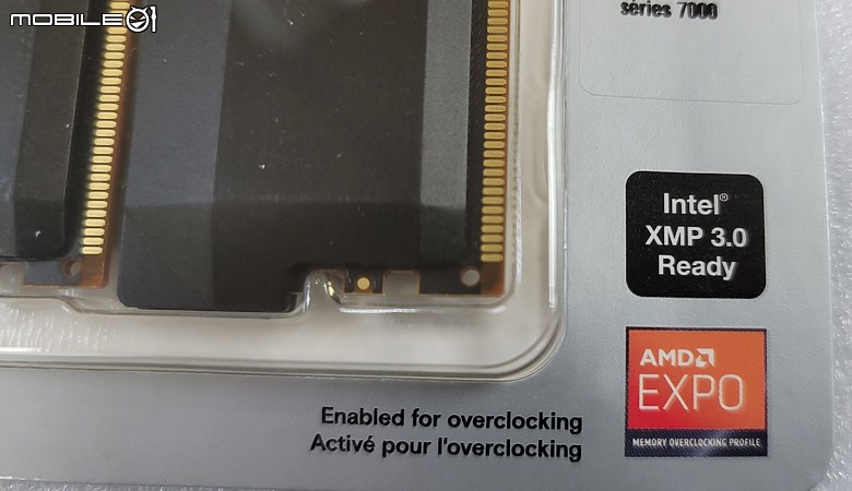超低溫寒流來襲 開箱低調極速 Micron Crucial PRO D5 6400 32G(16G*2)超頻(雙通)黑色
