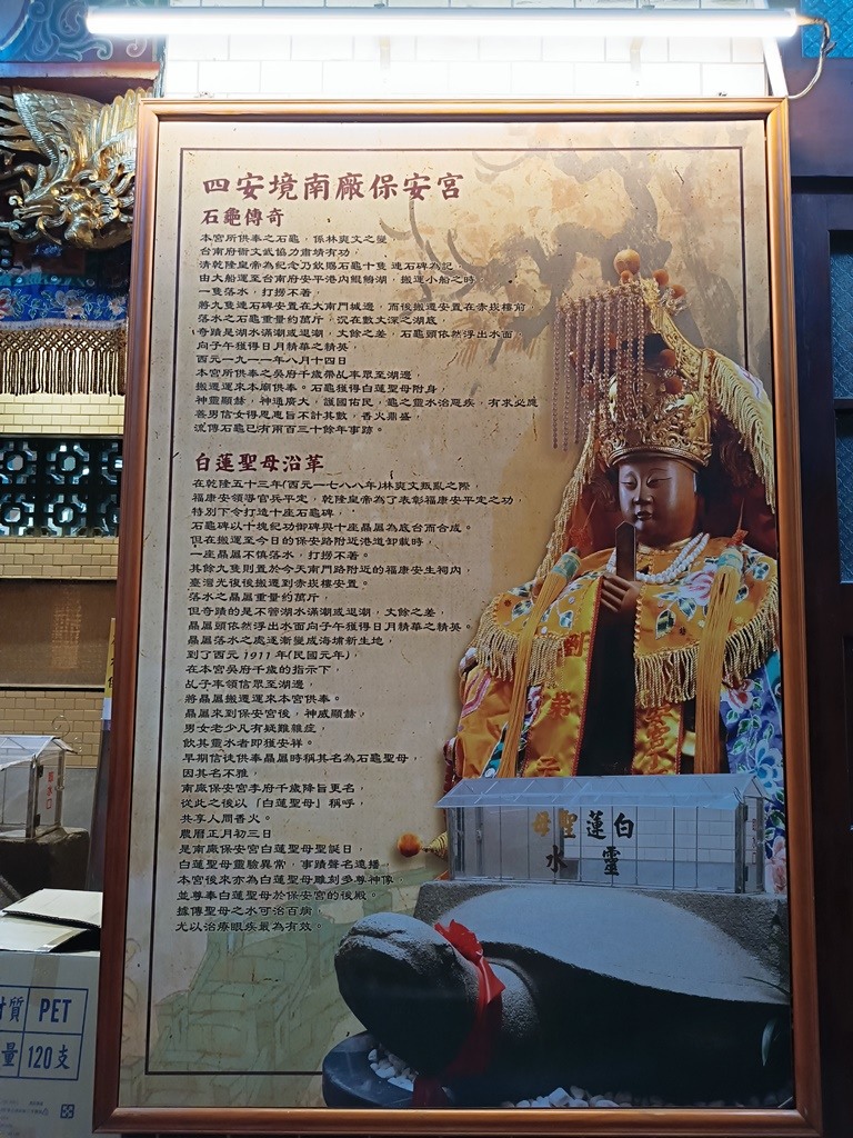 【小惡魔畫蛇添福】阿明豬心冬粉、福記肉圓 、阿鱔師鱔魚意麵，附掛文化景點之國定古蹟 — 台南地方法院、南廠代天府保安宮、藍晒圖文創園區 — 臺南美食分享 第二彈