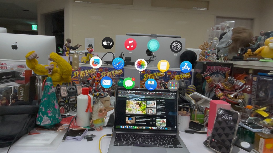 Apple Vision Pro初步體驗｜未來空間科技的試金石！