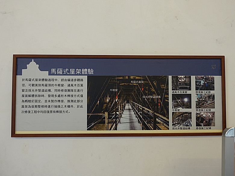 【小惡魔畫蛇添福】阿明豬心冬粉、福記肉圓 、阿鱔師鱔魚意麵，附掛文化景點之國定古蹟 — 台南地方法院、南廠代天府保安宮、藍晒圖文創園區 — 臺南美食分享 第二彈