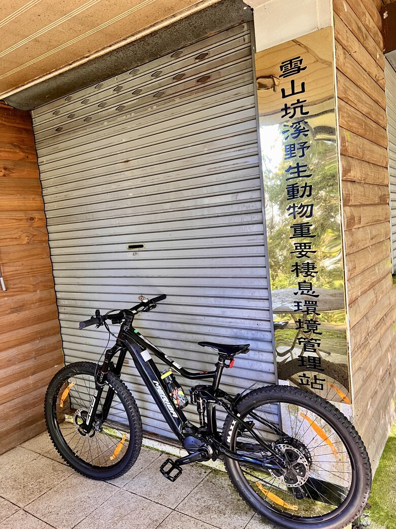 雪山坑林道