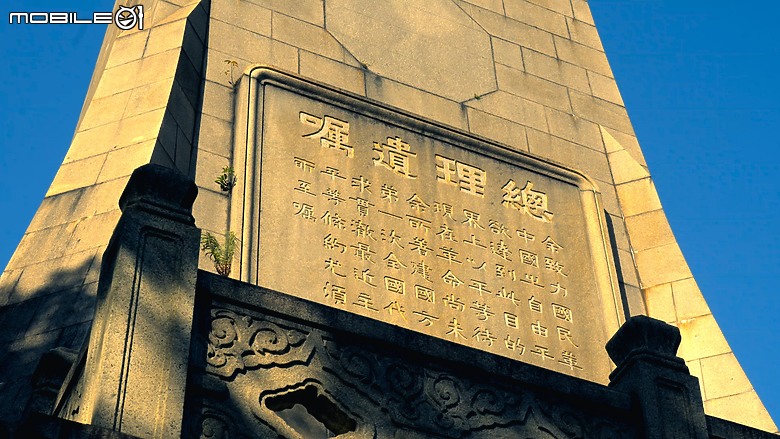 點我看大圖 以偉大的建築、作永久的紀念|廣州中山紀念堂