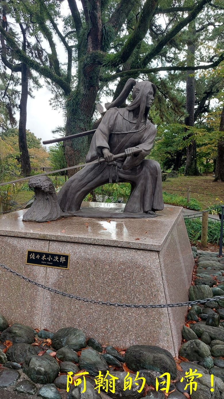 【日本 九州】包車自由行趴趴走 ｜鬼斧神工 高千穗峽｜湖光山色 金鱗湖｜小倉城 太宰府