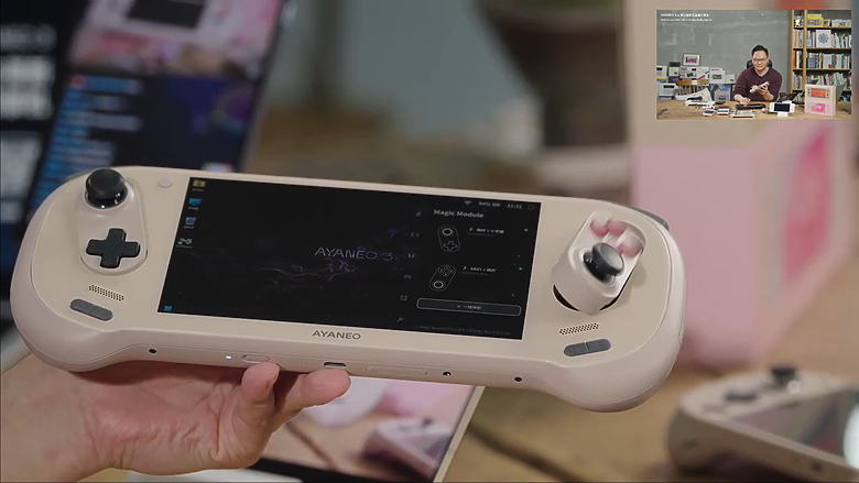 握把按鍵可自由拆換！全球首款模組化 PC 遊戲掌機 AYANEO 3 發表