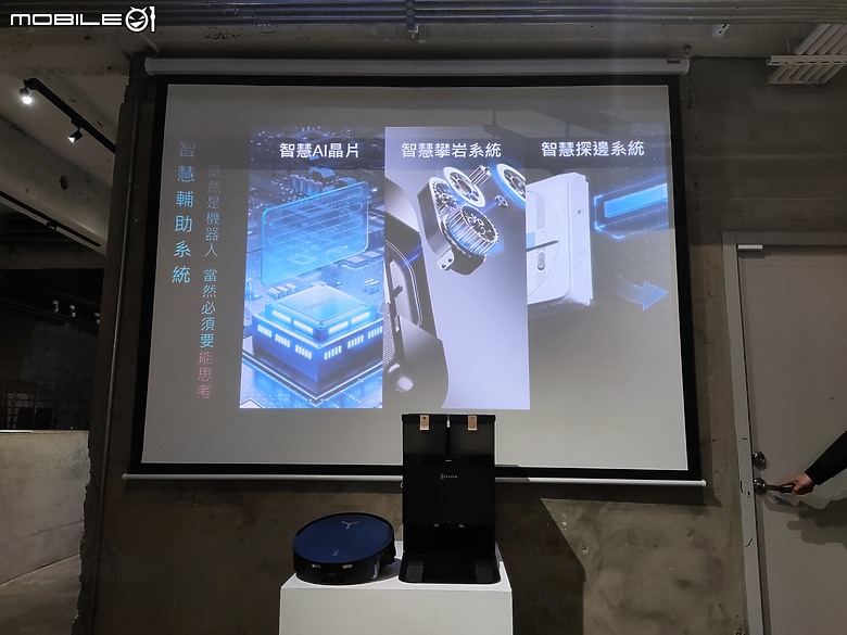 點我看大圖 【體驗會實況】飛窗巡地,所到之處清潔溜溜!科沃斯推出全新 ECOVACS X8 PRO OMNI 、WINBOT W1S 系列,以先進 Ai 機器人科技,為您量身打造次世代清掃智慧家電!