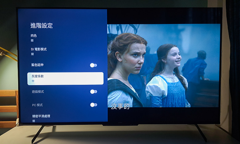 陣列控光還原細膩色彩 夏普 AQUOS 4K GN7000 系列 55型智慧電視4T-C55GN7000X 試用分享