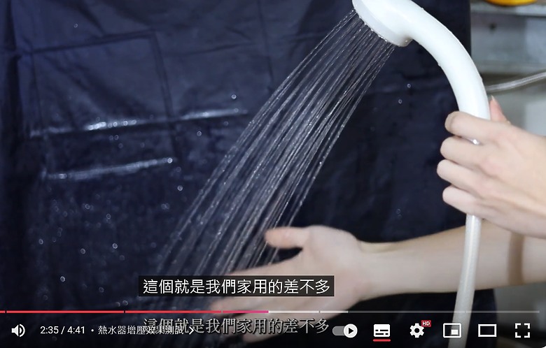 【紙上談兵－櫻花VS海爾】熱水器多了渦輪增壓是否有效？運作噪音是否惱人？