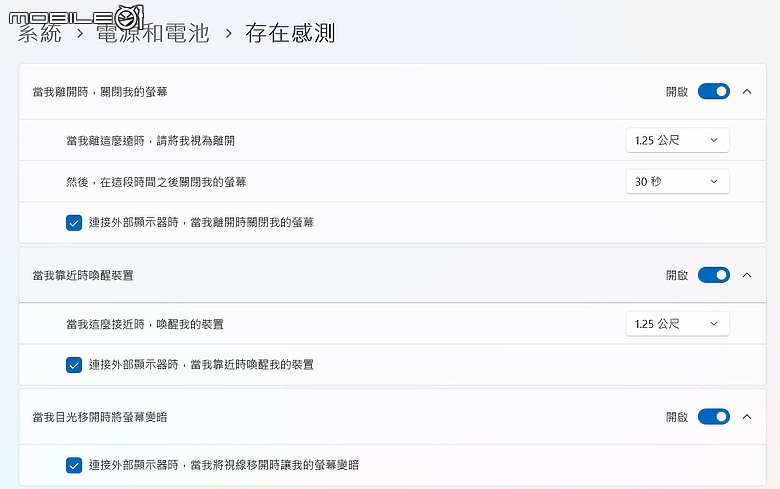 Lenovo ThinkPad T14s Gen6 (Snapdragon X) 體驗｜續航與行動力兼具的差旅良伴！