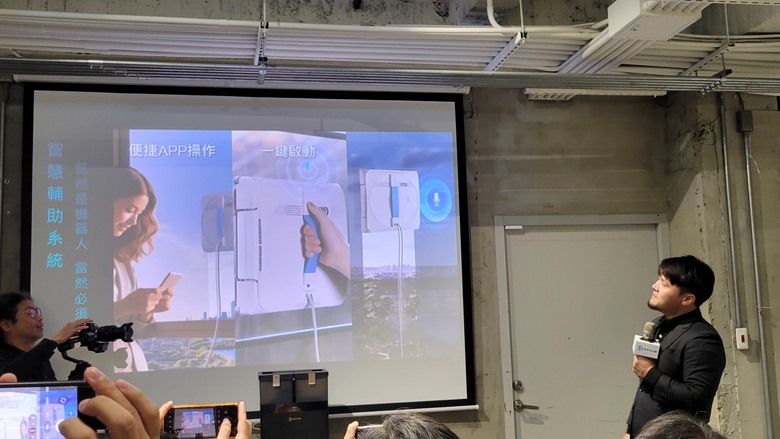 【科沃斯ECOVACS X8 PRO OMNI 全台首款自動洗地機器人 & WINBOT W1S 智慧擦窗機器人】體驗會分享
