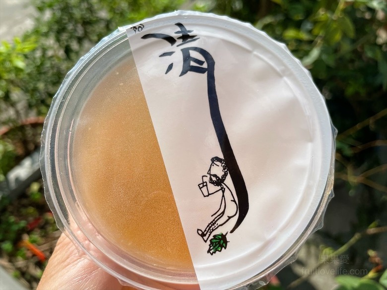 點我看大圖 愛喝茶的不能錯過,鮮萃茶就像新鮮現泡的風味,還有銅板美食小點心可以配著吃