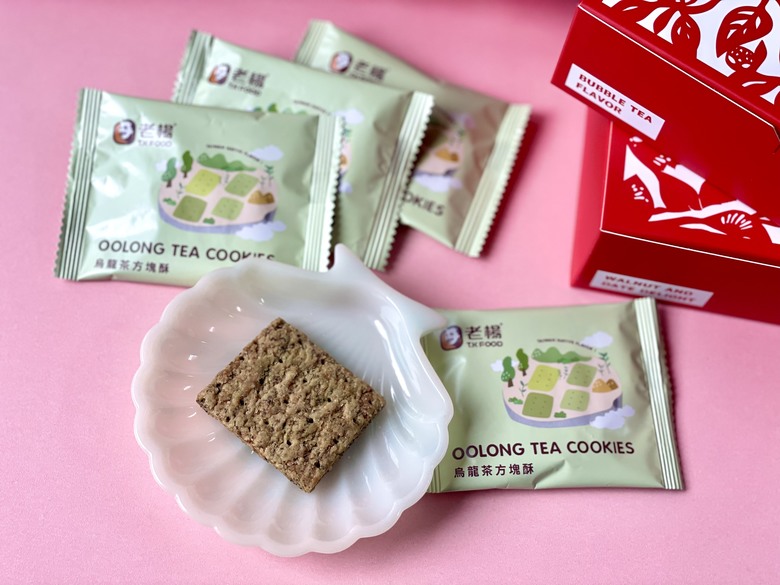 在地人帶我玩|老楊方城市,好香的方塊酥觀光工廠,年節伴手禮盒開箱!