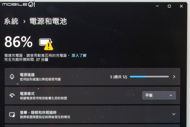 圓剛 ELITE GO GC313Pro 影像擷取充電器/CORE GO GC313 影像傳輸充電器開箱試用 可充電也可擷取畫面的遊戲掌機隨身夥伴